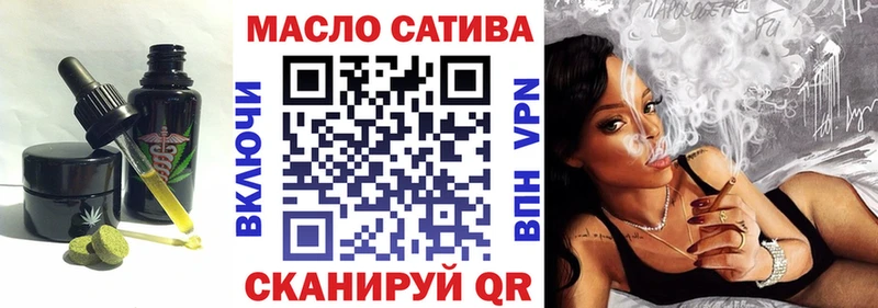 Еда ТГК конопля  KRAKEN ONION  Звенигород 