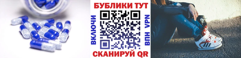 Ecstasy TESLA  Звенигород 