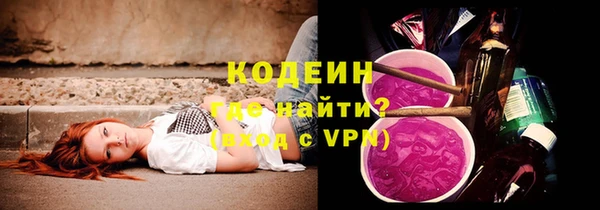 кокаин VHQ Вяземский