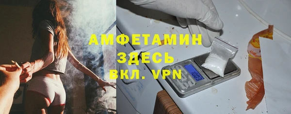 марихуана Куйбышев