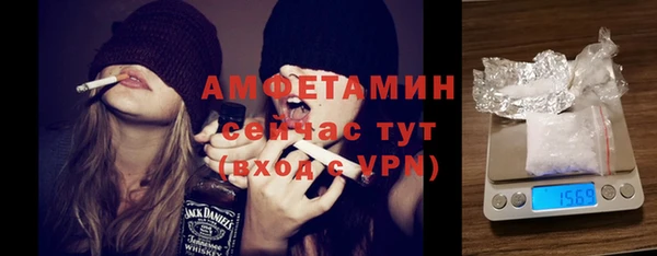 мет Кулебаки