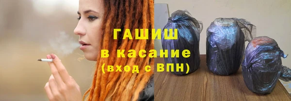 кокаин VHQ Вяземский