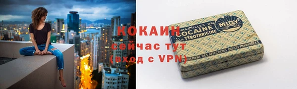 дистиллят марихуана Вязники