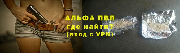 кокаин VHQ Вяземский