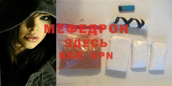 ПСИЛОЦИБИНОВЫЕ ГРИБЫ Вязьма