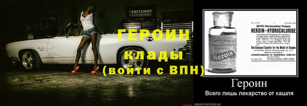 дистиллят марихуана Вязники
