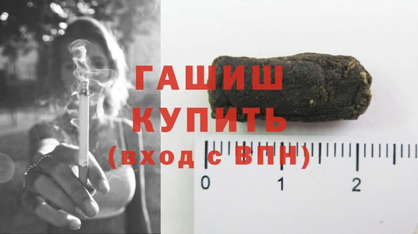 дистиллят марихуана Вязники