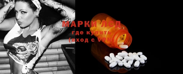 дистиллят марихуана Вязники
