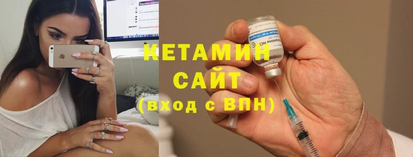 дистиллят марихуана Вязники