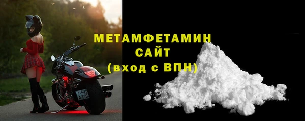дистиллят марихуана Вязники