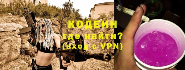 кокаин VHQ Вяземский