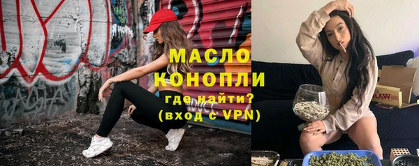 кокаин колумбия Кукмор