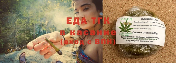 кокаин VHQ Вяземский