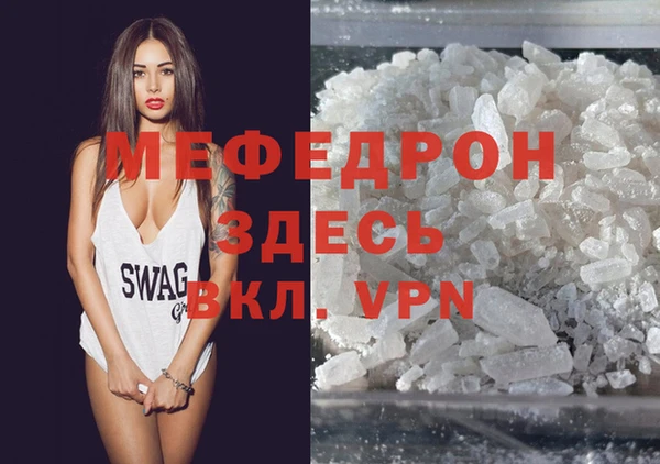 кокаин перу Верхнеуральск