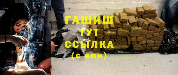 ПСИЛОЦИБИНОВЫЕ ГРИБЫ Вязьма