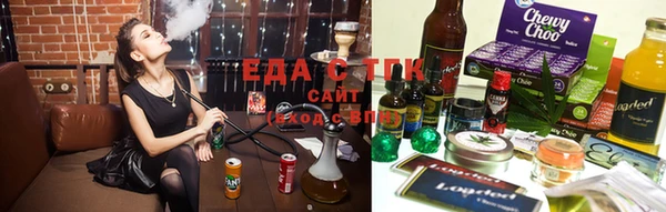 кокаин VHQ Вяземский