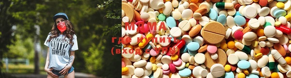 кокаин VHQ Вяземский