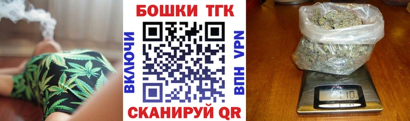 Конопля AK-47  хочу наркоту  Звенигород 